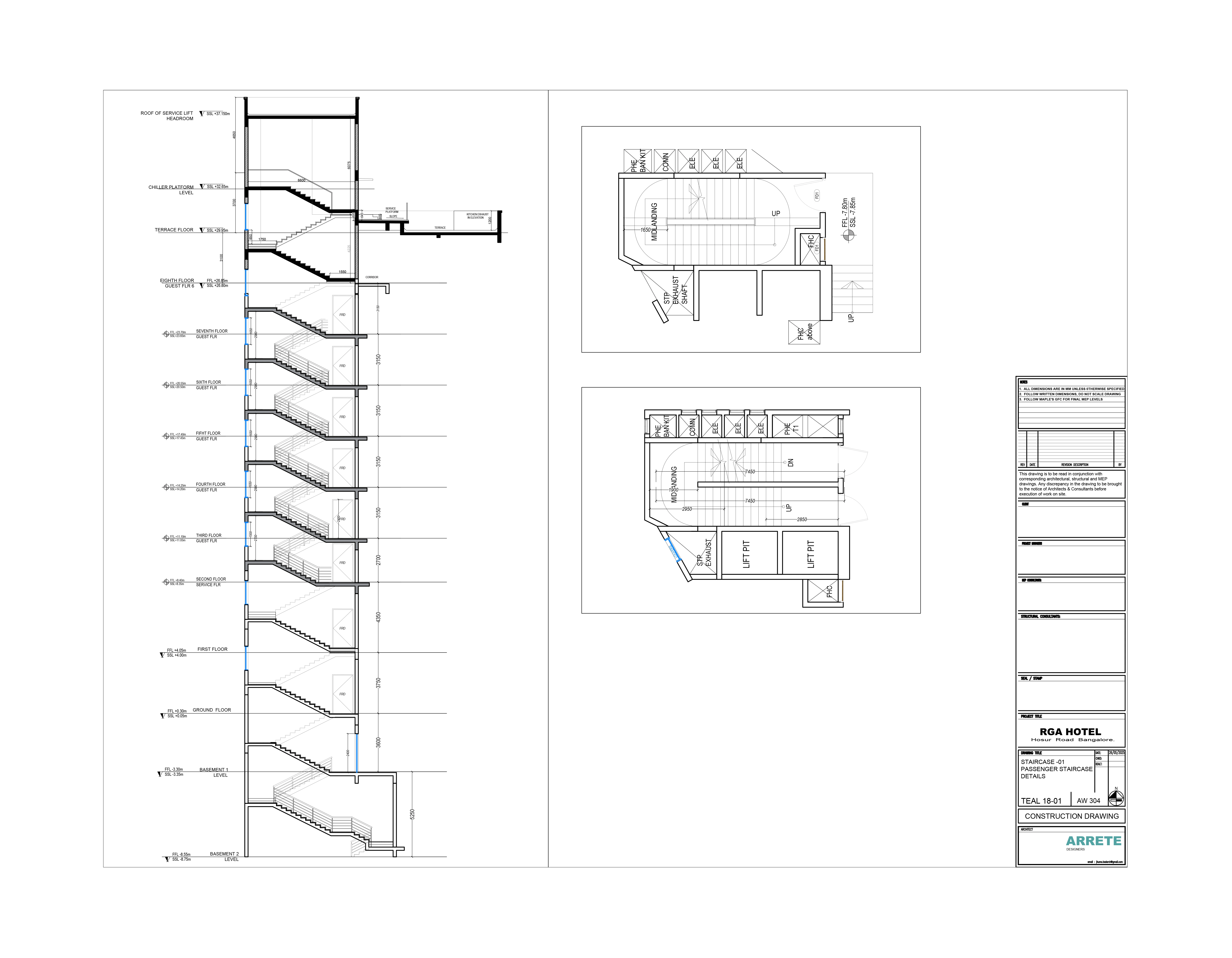 Passenger staircase construction drawing, RGA Hotel, Hosur Road Bangalore